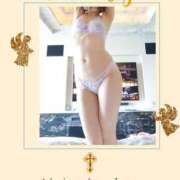 ヒメ日記 2024/12/10 09:23 投稿 ここみ 人妻美人館