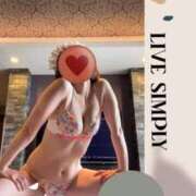 ヒメ日記 2024/12/12 05:34 投稿 ここみ 人妻美人館