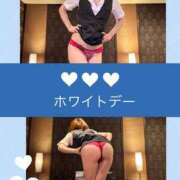 ヒメ日記 2025/03/14 07:58 投稿 ここみ 人妻美人館