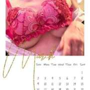 ヒメ日記 2025/03/16 09:16 投稿 ここみ 人妻美人館