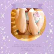 ヒメ日記 2025/04/11 09:40 投稿 ここみ 人妻美人館