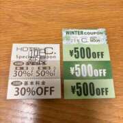 ヒメ日記 2025/04/30 21:44 投稿 ここみ 人妻美人館