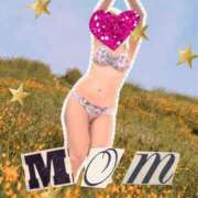 ヒメ日記 2025/05/11 08:29 投稿 ここみ 人妻美人館