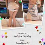 ヒメ日記 2025/05/27 11:40 投稿 ここみ 人妻美人館