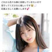 ヒメ日記 2025/06/10 07:28 投稿 ここみ 人妻美人館