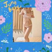 ヒメ日記 2025/06/10 21:43 投稿 ここみ 人妻美人館