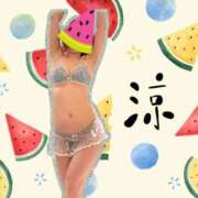 ヒメ日記 2025/07/02 20:23 投稿 ここみ 人妻美人館