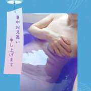 ヒメ日記 2025/07/08 17:58 投稿 ここみ 人妻美人館