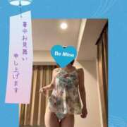 ヒメ日記 2025/07/09 06:32 投稿 ここみ 人妻美人館