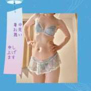 ヒメ日記 2025/07/13 15:41 投稿 ここみ 人妻美人館