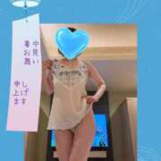 ヒメ日記 2025/07/18 06:41 投稿 ここみ 人妻美人館