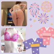 ヒメ日記 2025/07/20 08:41 投稿 ここみ 人妻美人館