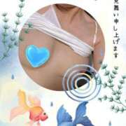 ヒメ日記 2025/07/21 06:39 投稿 ここみ 人妻美人館