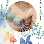 ヒメ日記 2025/07/21 14:58 投稿 ここみ 人妻美人館