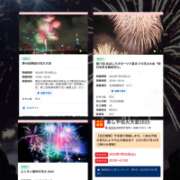 ヒメ日記 2025/07/26 22:24 投稿 ここみ 人妻美人館