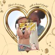 ヒメ日記 2025/08/09 22:07 投稿 ここみ 人妻美人館