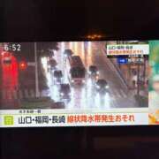 ヒメ日記 2025/09/13 19:05 投稿 ここみ 人妻美人館