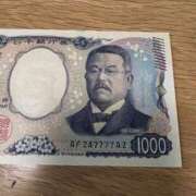 ヒメ日記 2025/09/30 10:14 投稿 ここみ 人妻美人館