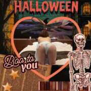 ヒメ日記 2025/10/30 01:24 投稿 ここみ 人妻美人館