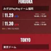 ヒメ日記 2025/11/29 16:13 投稿 ここみ 人妻美人館