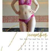 ヒメ日記 2025/12/01 05:53 投稿 ここみ 人妻美人館