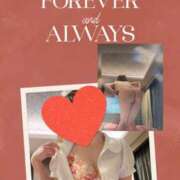 ヒメ日記 2026/01/17 07:40 投稿 ここみ 人妻美人館