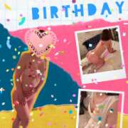 ヒメ日記 2026/02/01 08:44 投稿 ここみ 人妻美人館