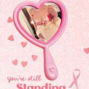 ヒメ日記 2026/02/15 12:40 投稿 ここみ 人妻美人館