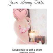 ヒメ日記 2026/02/22 07:38 投稿 ここみ 人妻美人館