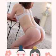 ヒメ日記 2026/03/03 20:16 投稿 ここみ 人妻美人館