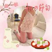 ヒメ日記 2026/03/04 23:46 投稿 ここみ 人妻美人館