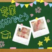 ヒメ日記 2026/03/10 08:06 投稿 ここみ 人妻美人館