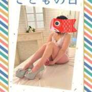 ヒメ日記 2026/05/04 18:02 投稿 ここみ 人妻美人館