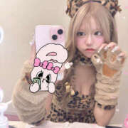 ヒメ日記 2025/01/04 18:49 投稿 れな ギャルズネットワーク大阪