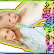 ヒメ日記 2026/02/27 07:03 投稿 れな ギャルズネットワーク大阪