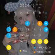 ヒメ日記 2026/05/06 01:23 投稿 れな ギャルズネットワーク大阪