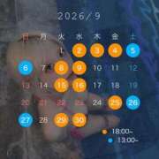 ヒメ日記 2026/09/02 19:37 投稿 れな ギャルズネットワーク大阪