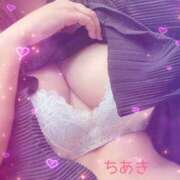 千秋(ちあき) ちあきです 厚木奥様Life