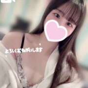 ヒメ日記 2024/12/20 11:56 投稿 みみ マリン宇都宮店