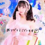 ヒメ日記 2024/12/20 14:00 投稿 みみ マリン宇都宮店