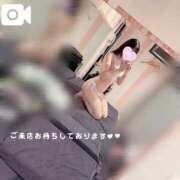 ヒメ日記 2025/03/25 20:51 投稿 みみ マリン宇都宮店