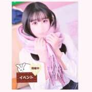 ヒメ日記 2025/03/26 06:06 投稿 みみ マリン宇都宮店