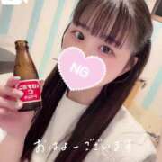 ヒメ日記 2025/04/20 06:06 投稿 みみ マリン宇都宮店