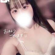 ヒメ日記 2025/05/18 05:56 投稿 みみ マリン宇都宮店