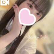 ヒメ日記 2025/06/19 12:26 投稿 みみ マリン宇都宮店