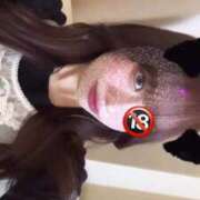 ヒメ日記 2024/12/15 07:48 投稿 あい PHANTOM(ファントム)