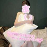 ヒメ日記 2024/12/20 06:48 投稿 あい PHANTOM(ファントム)