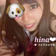 ヒメ日記 2025/06/23 02:50 投稿 ひな 渋谷平成女学園