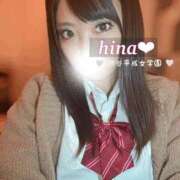 ヒメ日記 2025/07/24 09:20 投稿 ひな 渋谷平成女学園