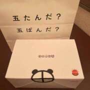 ヒメ日記 2025/07/30 15:50 投稿 ひな 渋谷平成女学園